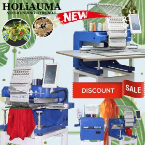 China China small size embroidery machine single head 15 colors 450*650mm hat t-shirt flat 3d computer embroidery machine for factory