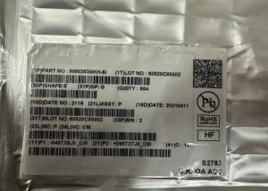 China Memory IC Chip W9825G6KH-6I 256Mbit Parallel High Speed SDRAM Memory IC 54-TSOP factory