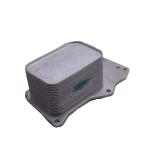 2013- Automotive Cooling System Oil Radiator for BMW OE 11428585624 Top