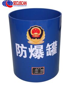 China Carbon Steel Bomb Cans EOD Equipment with High-strength for Airport , Train Station , Sea Port factory
