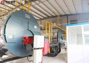 China WNS Gas Steam Boiler 4000Kg Steam Generating For Swimming Pool factory
