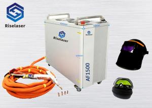 China Air Cooled GW Laser Source Mini Laser Welding Machine 60KG Only Replace TIG MIG Welding on sale