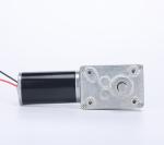 Faradyi Fr12-1 12v High Torque Dc Geared Motor 31zy Worm Gear Motor 58*40mm Gear
