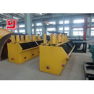 High Recovery Rate Agitator Flotation Machine For Graphite Ore Processing