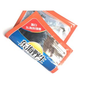 China Custom Three Side Seal Pouch 180um Thickness For Coffee Beans And Grounds on sale