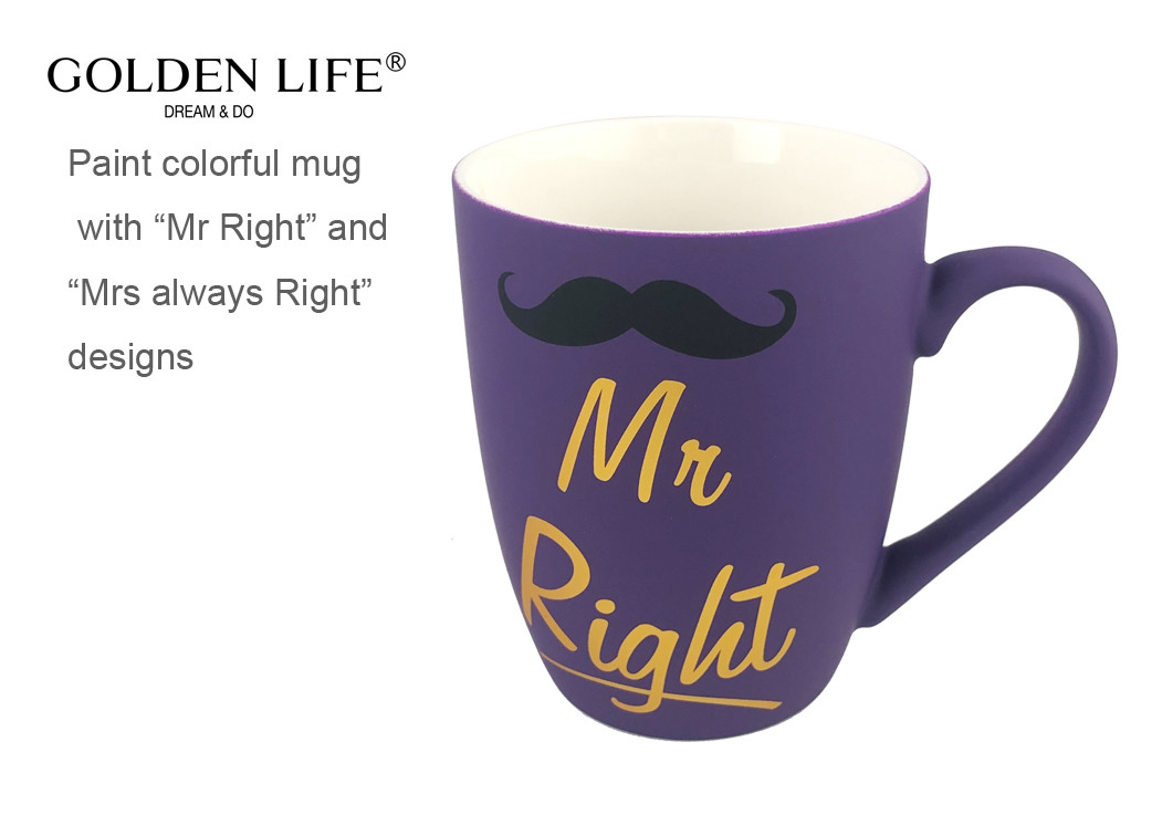 12 Colors Fine Bone 400ml Coffee Mugs Gifts 8.7x7.2x9.2cm
