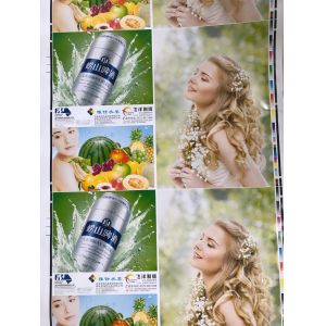 Flexible Sleeve Printing Machine Paper Cup Flexo Printing Machine Servo Control