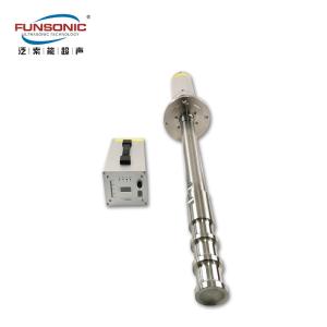 China Metallurgical Metal Solution Ultrasonic Degassing Equipment 20Khz High Power factory