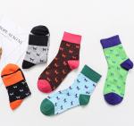 Beauty Animal Womens Tube Socks , Jacquard Logo Ladies Dress Socks Quick Dry