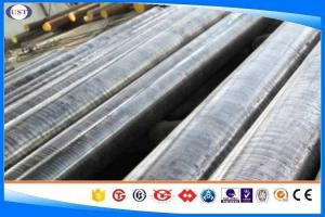 China Round Q345B Forged Steel Bar , Forged Steel Rods For Mechanical Purpose factory