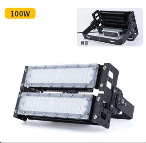 China High Thermal Conductivity LED Stadium Light with No-Yellowing Material,Die-casting Aluminum Heat Sink factory