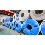 1219MM 4FT Hot Rolled Stainless Steel Coils Mill Edge 409L 410 420