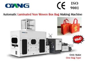 China 37-52cm Loop Handle Nonwoven Bag / PP Non Woven Bag Making Machine factory