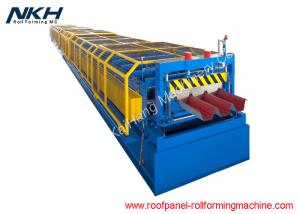 China Blue Floor Tiles Manufacturing Machines Roll Forming Line For Bridge Deck Panel factory