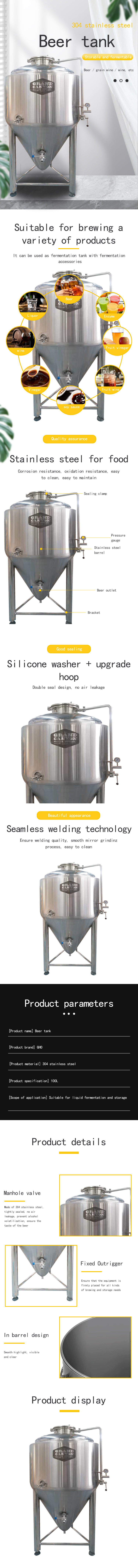600lt Beer Brewing Equipment Inner Thickness 3mm After Service Video Technical Support