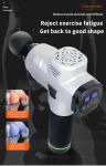 Low Noise Carbon Fiber Massager Gun 60DB Battery Powered Massager Gun