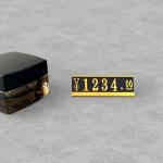 AaL-60-22 L Aluminum alloy base plastics Retail Price Display Tags