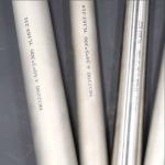 Incloloy 840 800 825 Nickel Alloy Pipe Astm B619 Uns N10276 Welded Electric