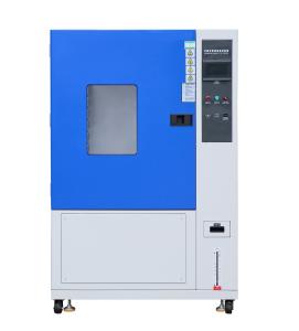 China LED Dedicated Constant Temperature And Humidity Test Chamber Industrial factory