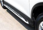 Nissan X-trail 2014 2017 Side Step Bars Running Boards Plastic PP / Alunimium