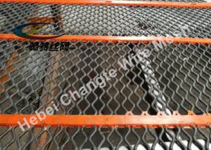 China D 65mn 2mm Vibrating Screen Wire Mesh For Wet Materials factory