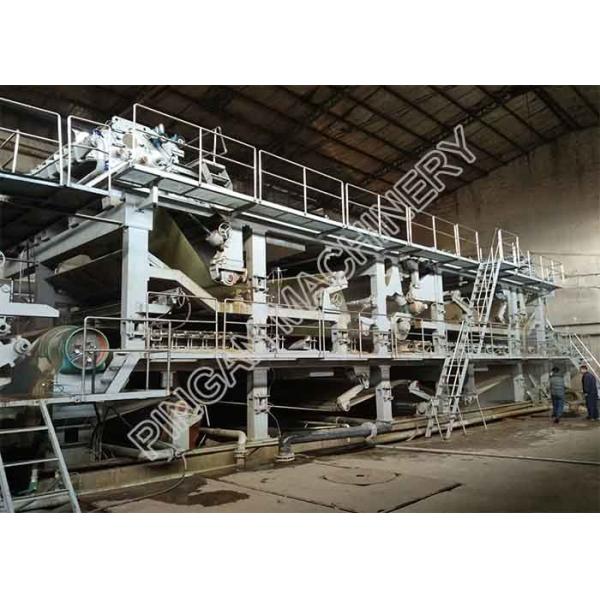 China High Speed Cardboard Paper Machine Durable Three Hydraulic Headbox factory