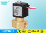Custom Two Way Solenoid Valve , Reliable Shaft Hollow Liquid Solenoid Valve