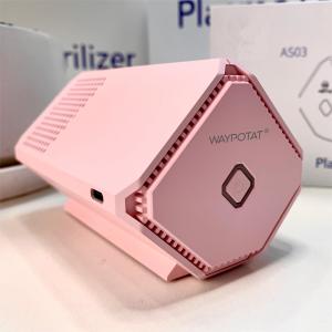China Compact Car Air Filter Cleaner Purifier Black Pink 122mm X 82mm X 76mm 5V factory