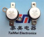Electrical Appliance KSD301 Bimetal Thermostat 16A 250V Kettle Thermo Switch