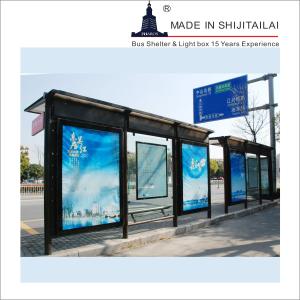 China Outdoor Metal Paint 2500mm 8H Bus Stop Shelter factory