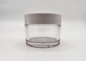 China Round 50g PET Cosmetic Bottles For Facial Care Packaging factory
