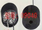TMB12A05 5V DC Piezo Buzzer SOT Plastic Mini Size Waterproof With FCC Certificat
