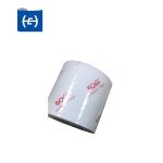 Black And White PE Plastic UPVC PVC Profiles Protective Film With Printed Logo