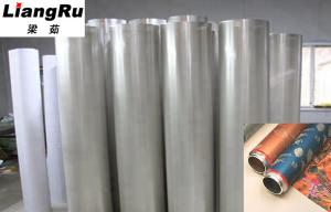 China 99.99% Purity Nickel Balls Rotary Screen Printing With Orderliness And Accurate Screen Caves factory