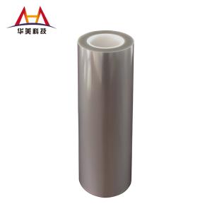 China Low Peel Force 36μM MLCC PET Release Film High Flatness RoHS REACH factory