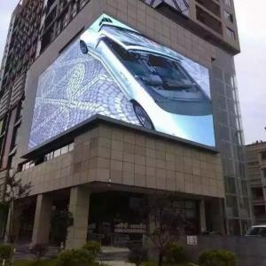 China High Tech Professional Outdoor Advertising Screen Display For Shopping Mall P8 LED Display factory