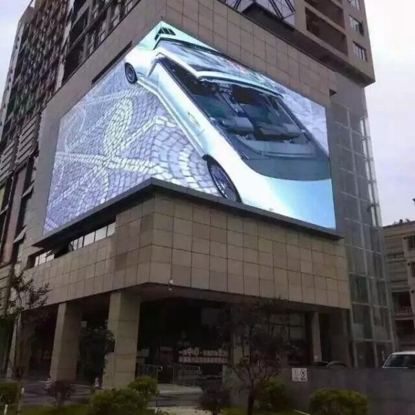 High Tech Professional Outdoor Advertising Screen Display For Shopping Mall P8