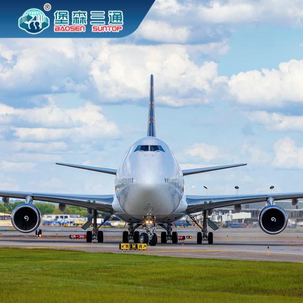 Professional Amazon Fba Shipping Service To Worldwide Warehouse Freight