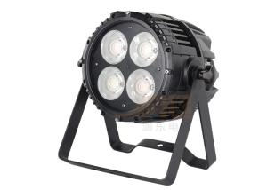 China 200W White Warm White Waterproof COB Par Light aluminum light factory