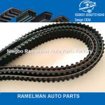 oem 1131 1713 361/127sp25 /96183351/A476RU100/5419XS rubber timing belt for car