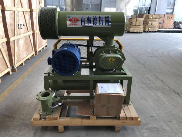 Low Noise Vibration Compact Economical Energy Comsumption Three Lobes Roots