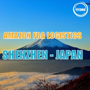 China Shenzhen To Japan Amazon Ocean Freight Forwarder NVOCC FBA Shipping Agent factory