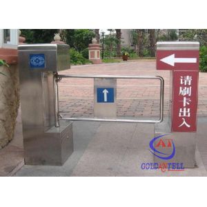 Esd Card Reader RS485 SUS304 90cm Arm Swing Turnstile Gate