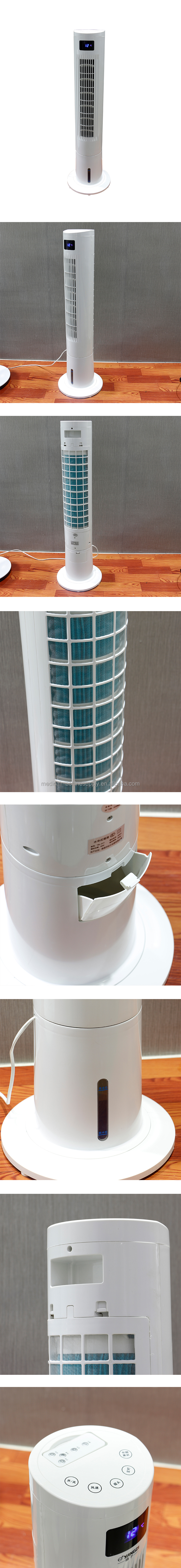 Storable Electric Bladeless Standing Fan with TUYA Control and GS Certification
