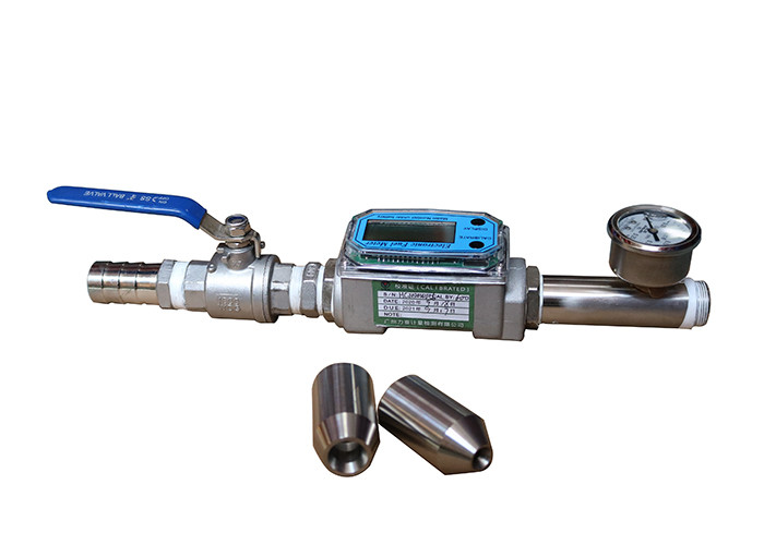 China IEC60529 Water IP Test Equipment IPX5 IPX6 Jet Nozzle Tester on sale