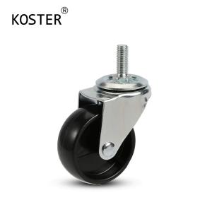 China Hole Distance 29/29/36*15/45*25/55*28/55*28 PP Black Swivel Brake Caster factory