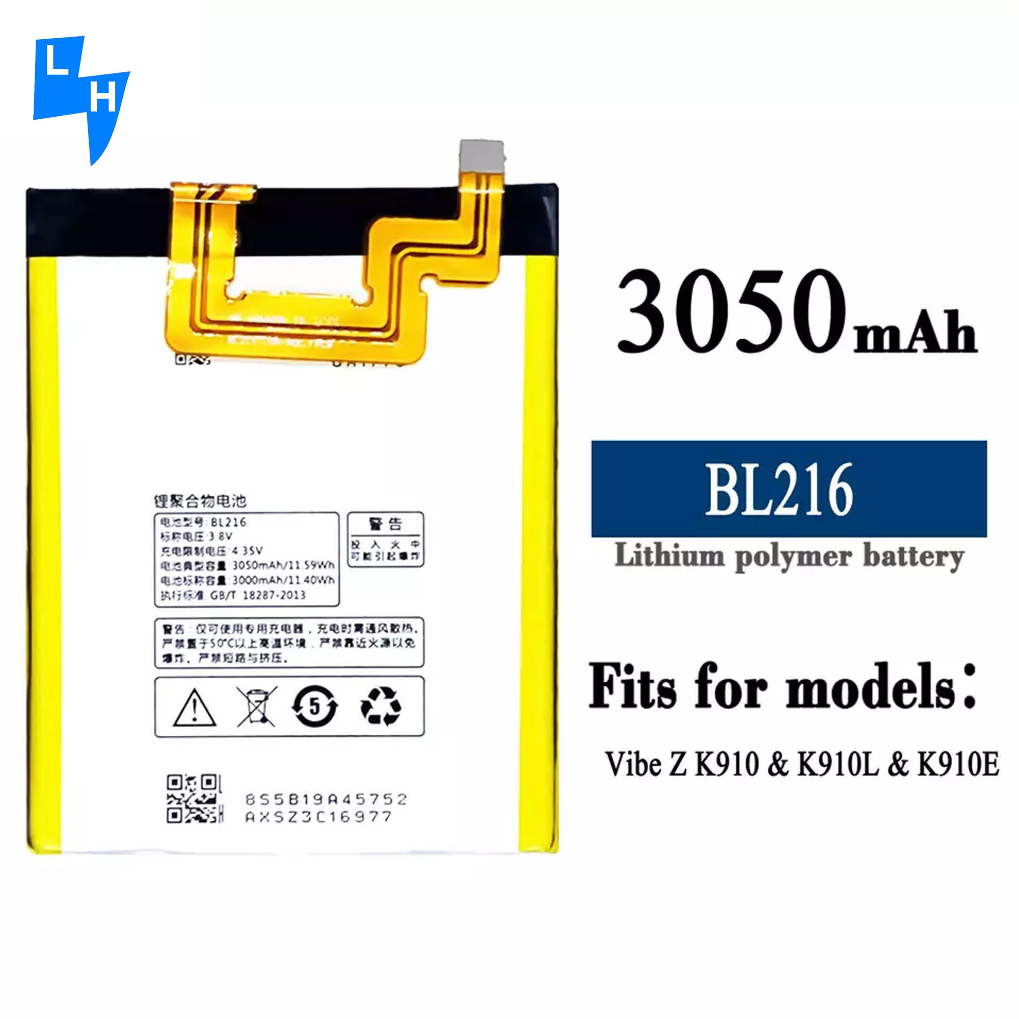 500PCS DOM White BL216 3.8V 10307mAh Vibe Z K6 X910 K910/E Lithium Battery Replacement