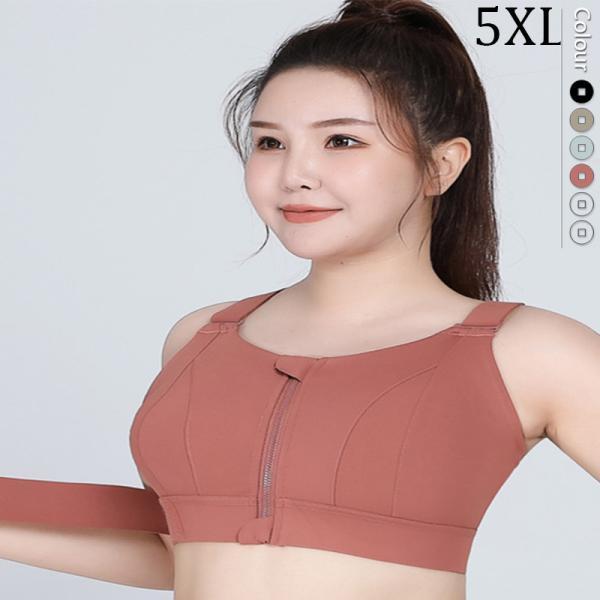 Breathable Plus Size Sports Bra Women Fitness Cross Strap Sweat Wicking