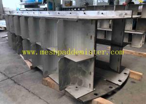 China Gas Inlet Distributor Device 304 Material Tower Internals factory