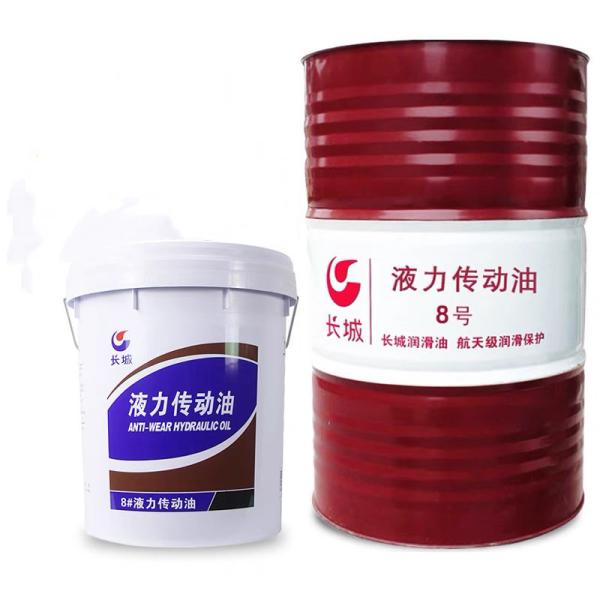Sinopec NO.8 Hydraulic Transmission Oil In Torque Converters For Industrial